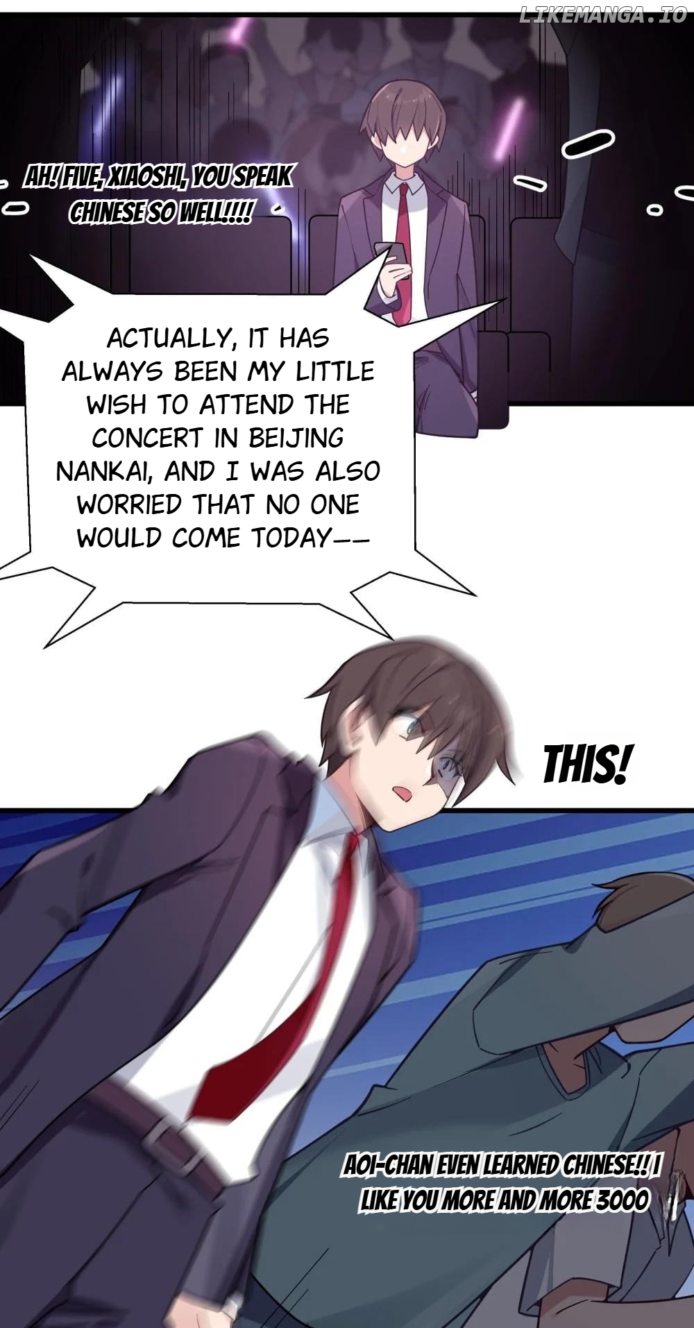My Fake Girlfriends are using me as a Shield Chapter 120 - page 25